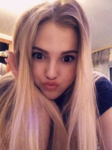 Стефания